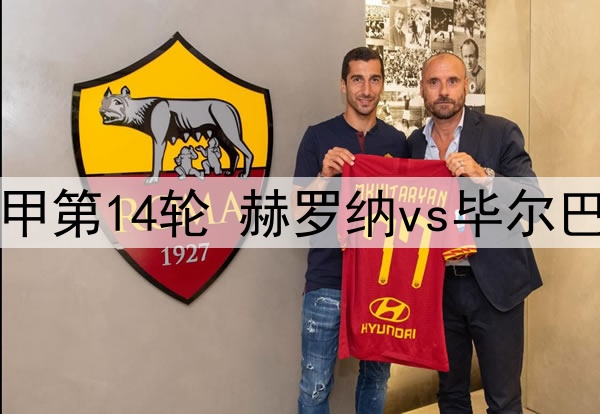 赖斯本赛季英超已直接参与进球达11粒